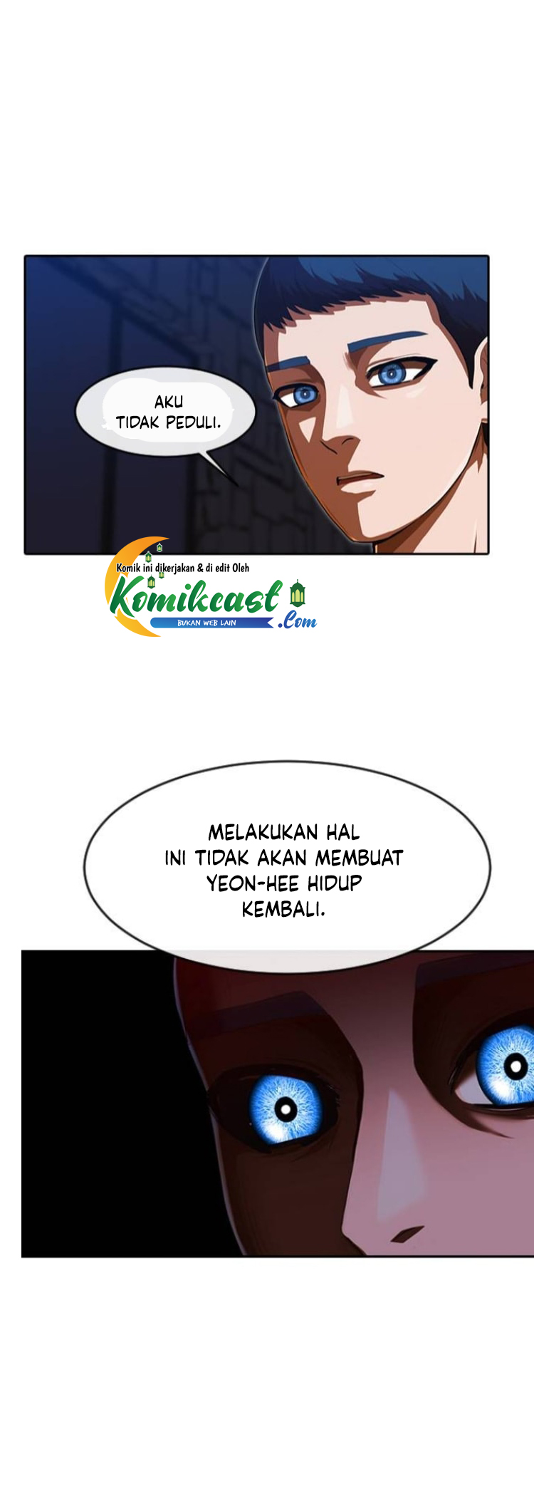 The Girl from Random Chatting! Chapter 192 - halaman 18