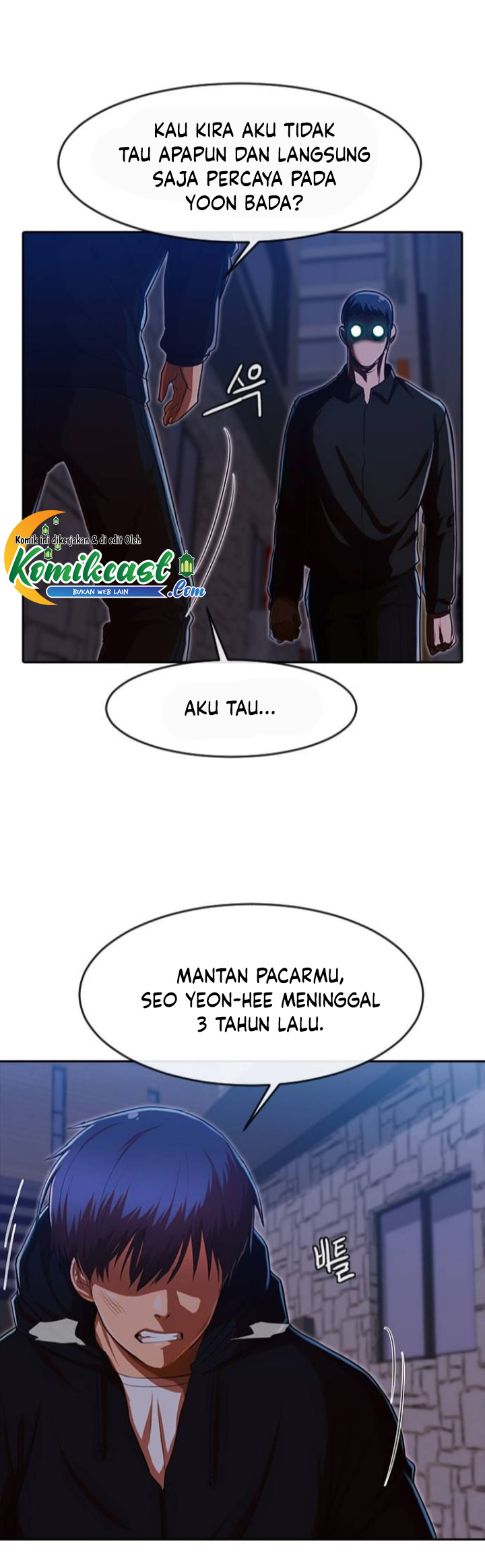 The Girl from Random Chatting! Chapter 192 - halaman 19