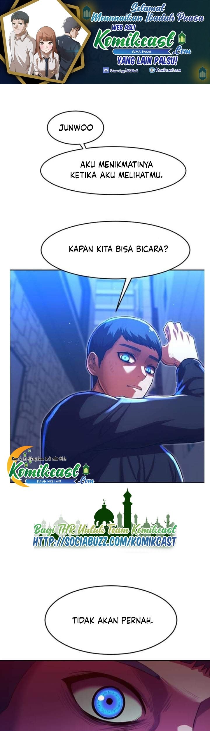 The Girl from Random Chatting! Chapter 192 - halaman 2