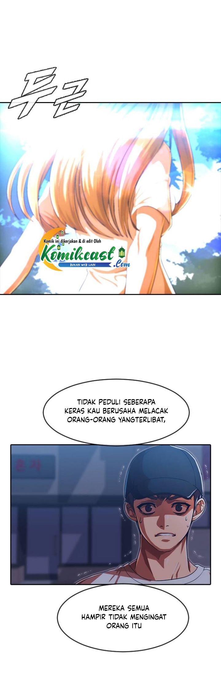 The Girl from Random Chatting! Chapter 192 - halaman 20