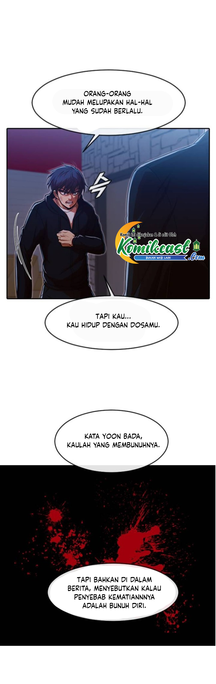 The Girl from Random Chatting! Chapter 192 - halaman 21