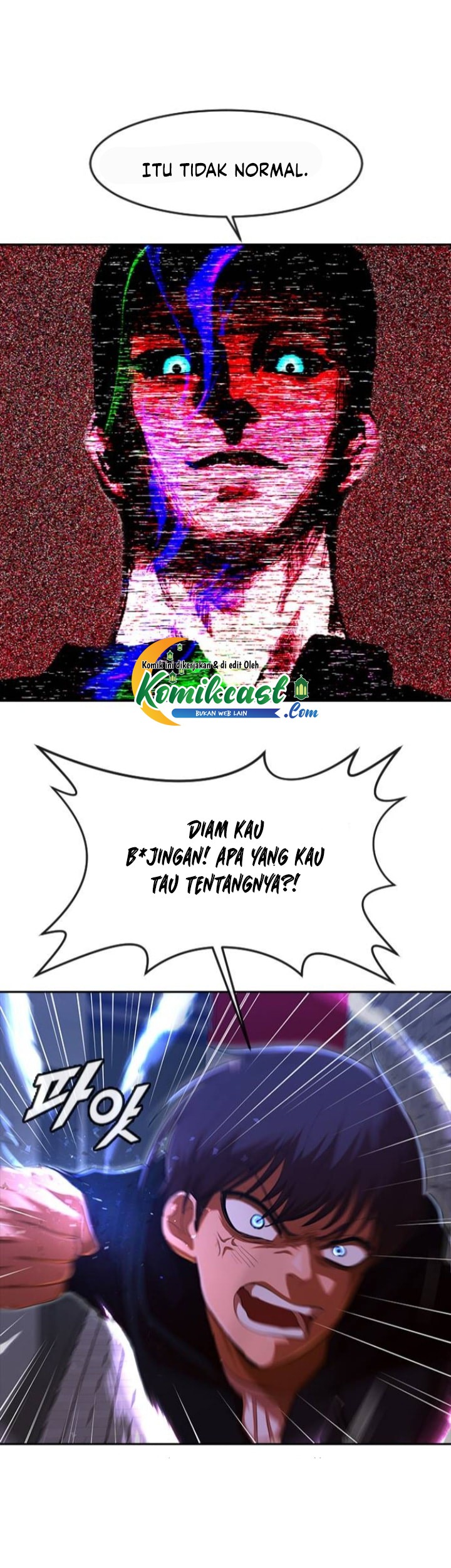 The Girl from Random Chatting! Chapter 192 - halaman 48