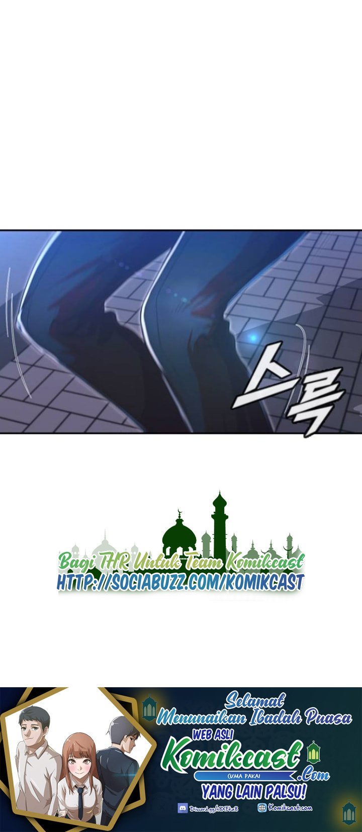 The Girl from Random Chatting! Chapter 192 - halaman 61