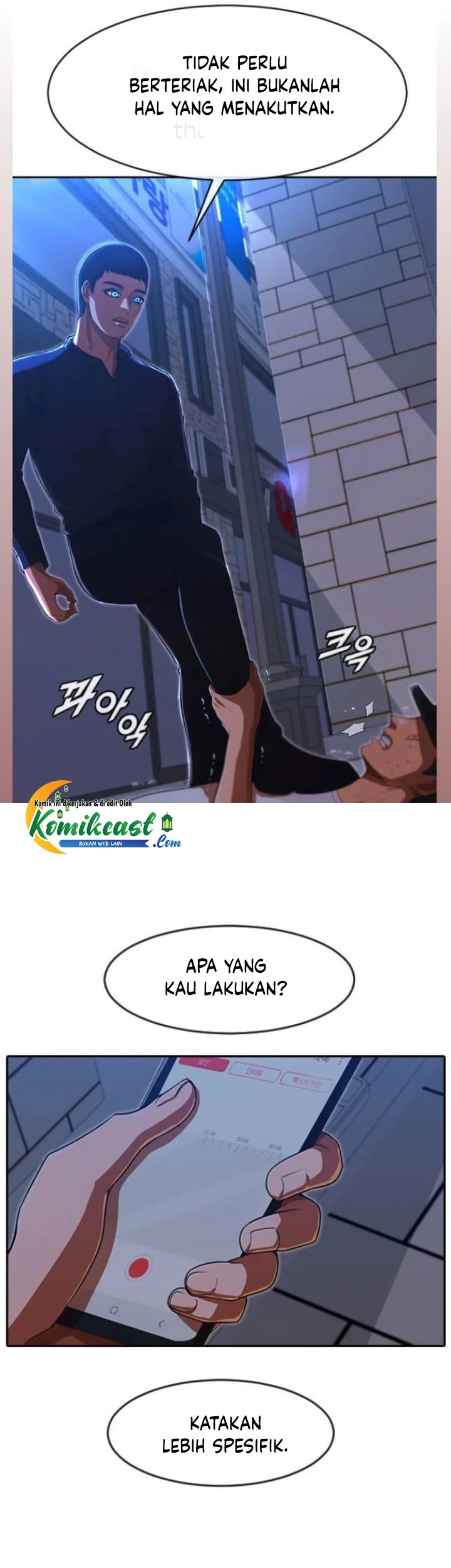 The Girl from Random Chatting! Chapter 193 - halaman 10