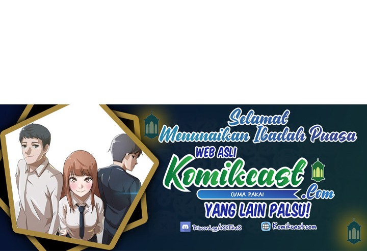 The Girl from Random Chatting! Chapter 193 - halaman 70