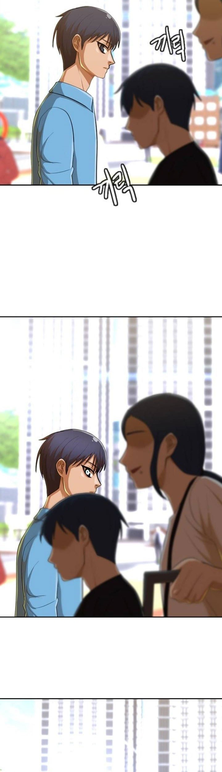 The Girl from Random Chatting! Chapter 194 - halaman 33