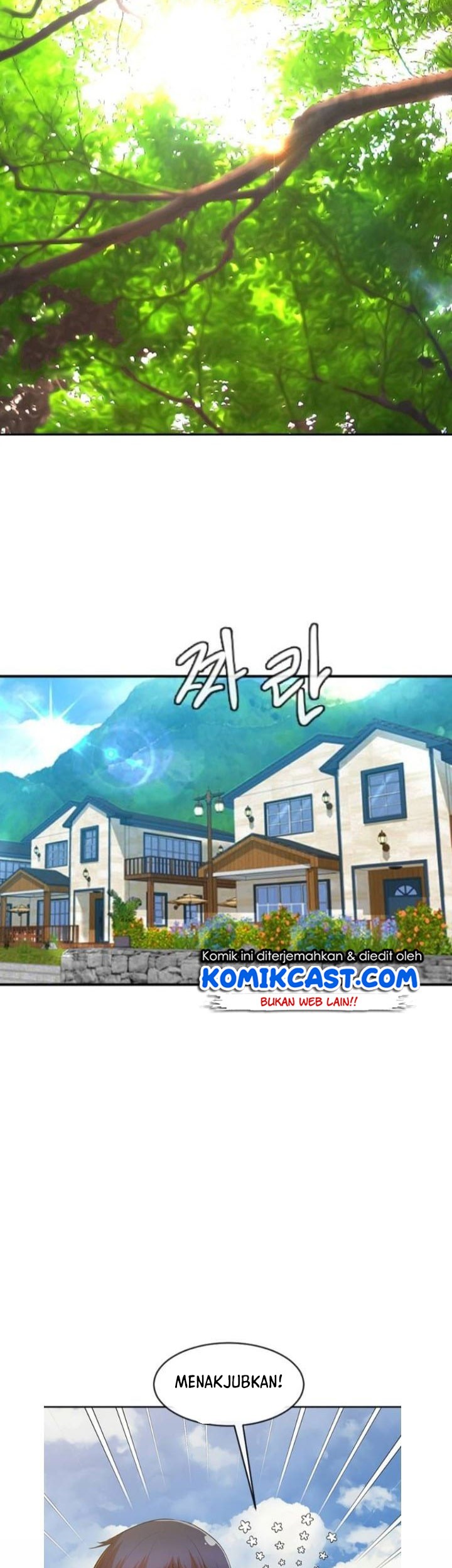 The Girl from Random Chatting! Chapter 194 - halaman 39