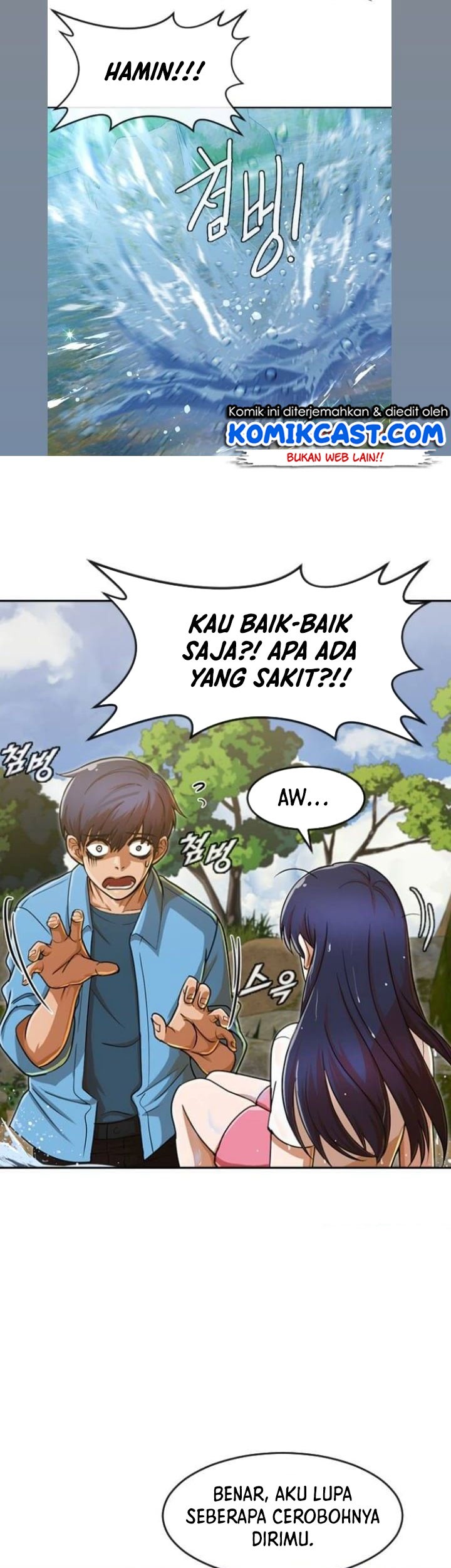The Girl from Random Chatting! Chapter 194 - halaman 61