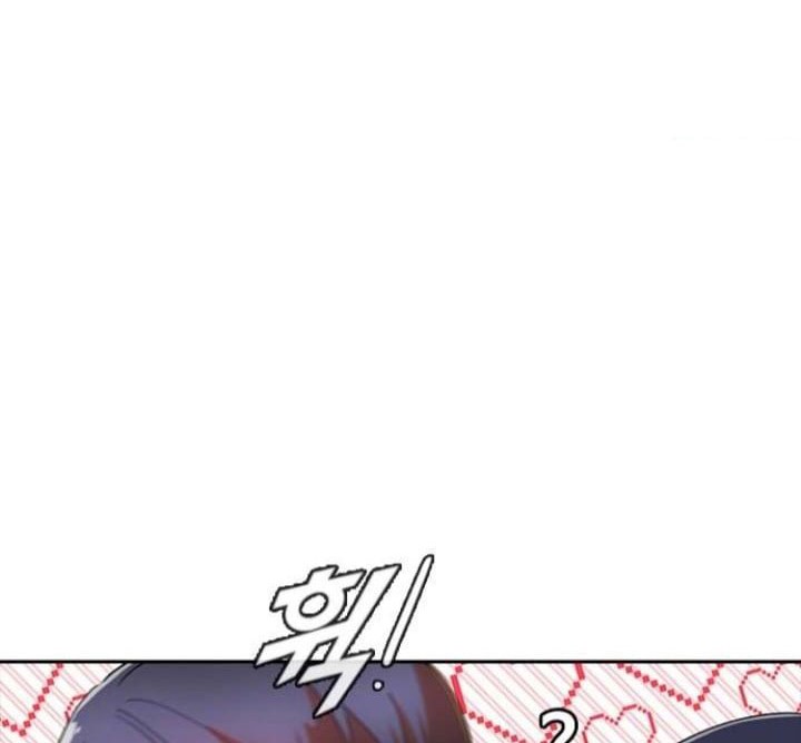 The Girl from Random Chatting! Chapter 194 - halaman 64