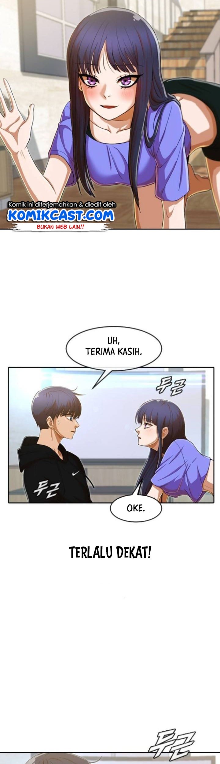 The Girl from Random Chatting! Chapter 195 - halaman 36