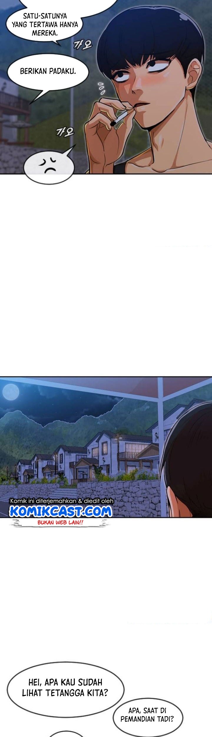 The Girl from Random Chatting! Chapter 195 - halaman 42