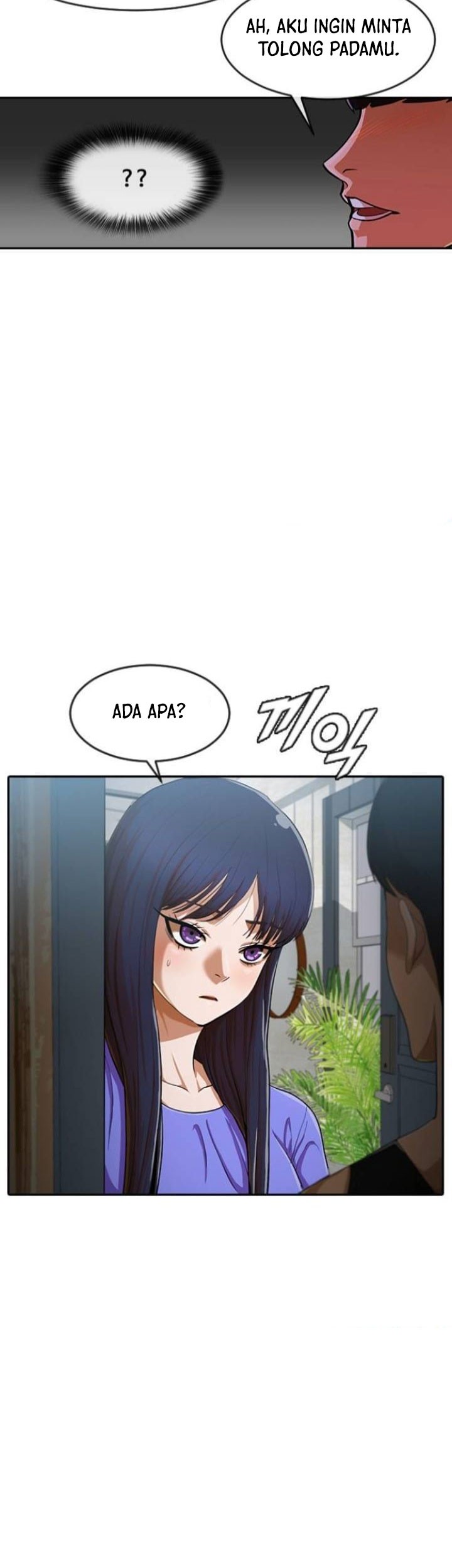The Girl from Random Chatting! Chapter 195 - halaman 48