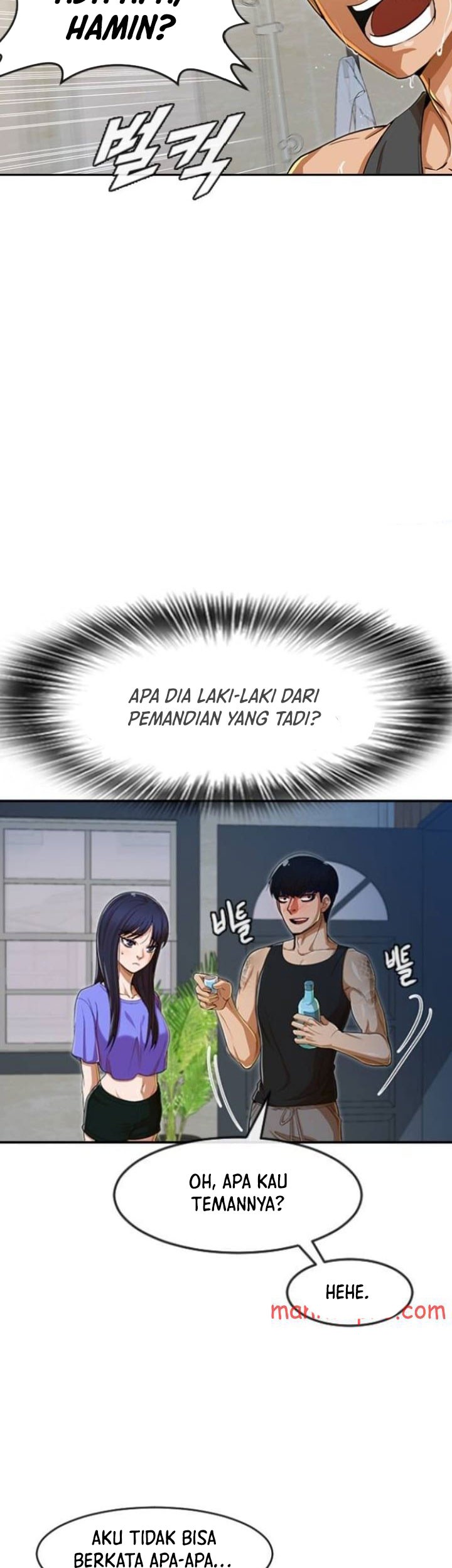 The Girl from Random Chatting! Chapter 195 - halaman 54