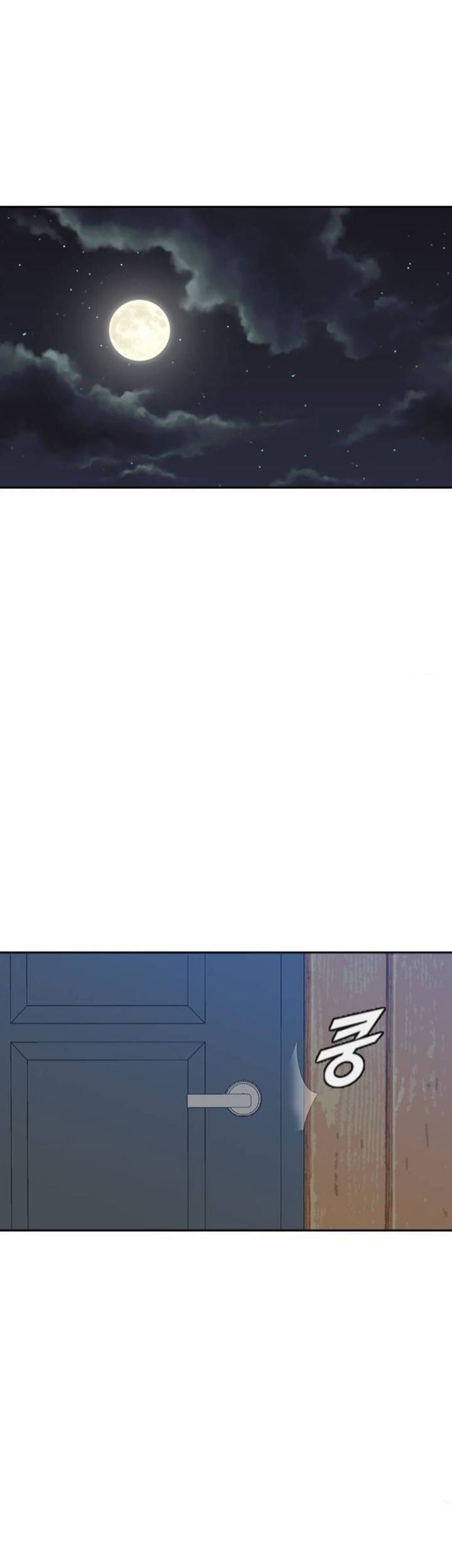 The Girl from Random Chatting! Chapter 195 - halaman 66