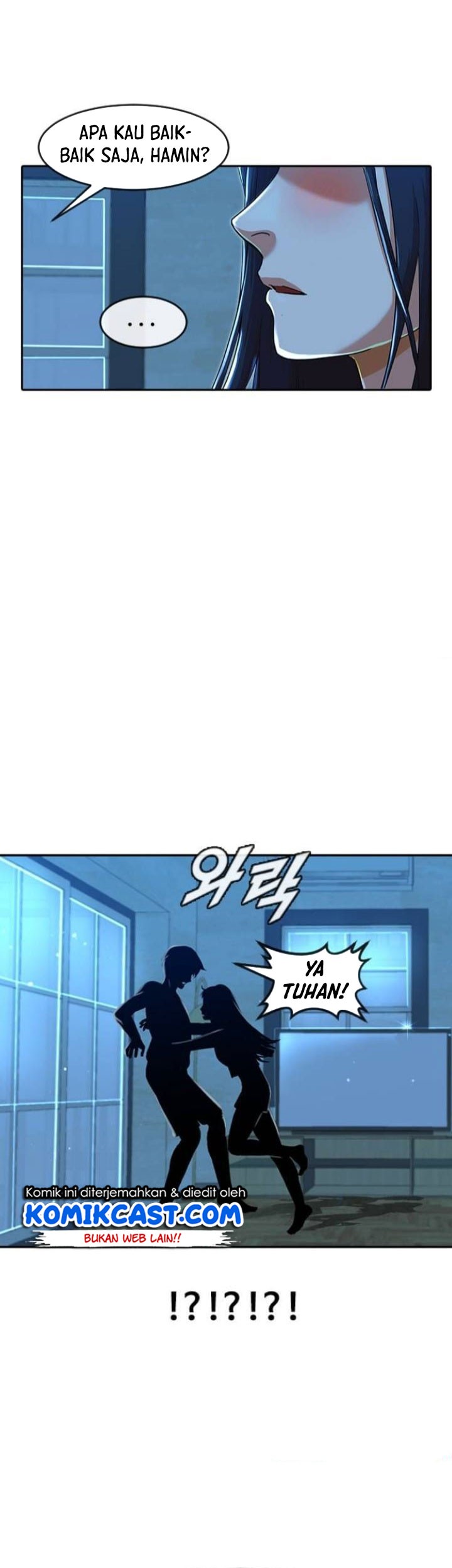 The Girl from Random Chatting! Chapter 195 - halaman 68