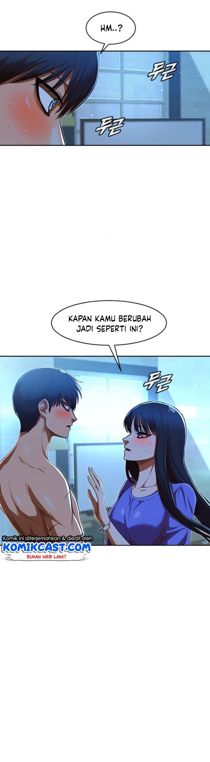 The Girl from Random Chatting! Chapter 196 - halaman 10