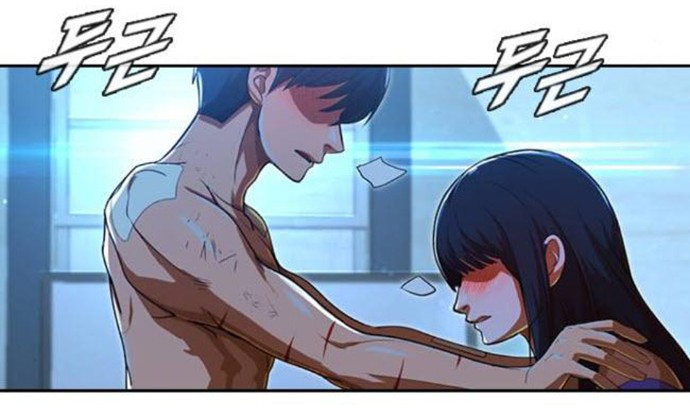 The Girl from Random Chatting! Chapter 196 - halaman 17