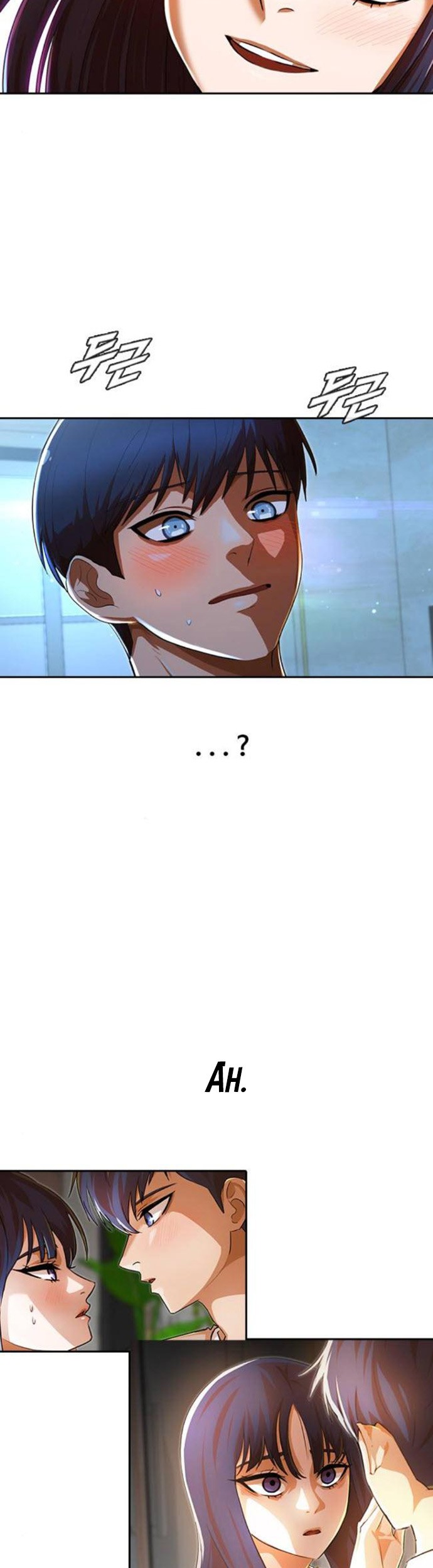 The Girl from Random Chatting! Chapter 196 - halaman 22