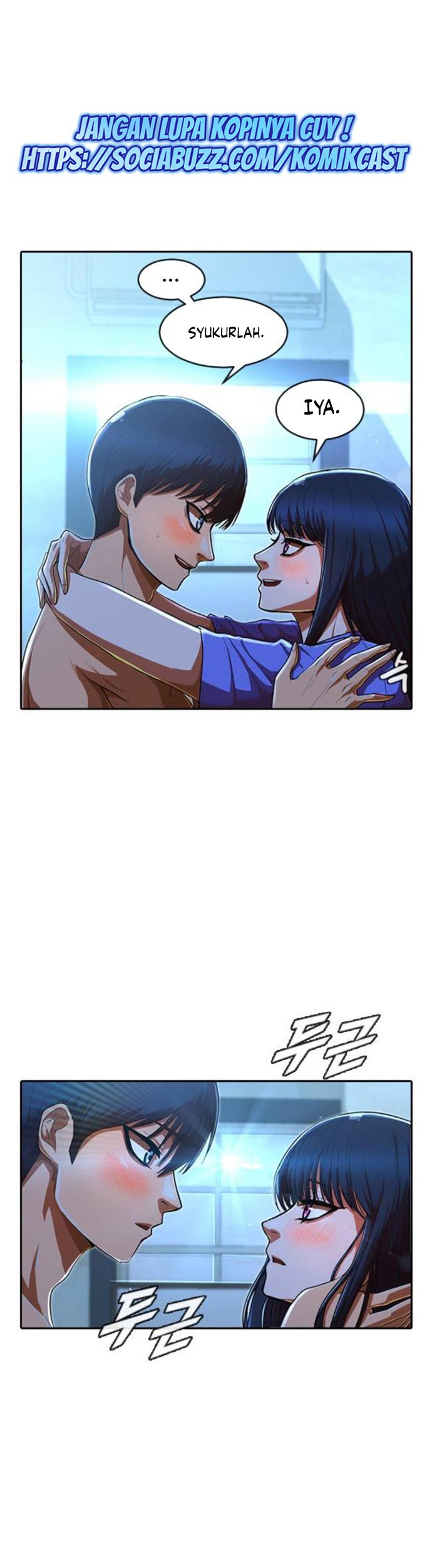 The Girl from Random Chatting! Chapter 196 - halaman 24