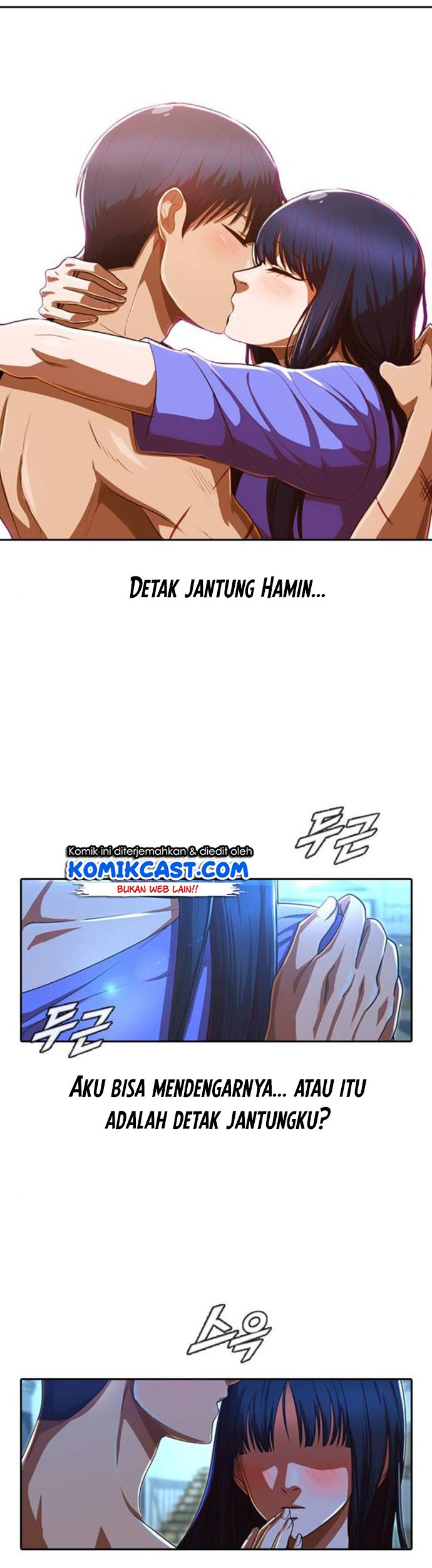 The Girl from Random Chatting! Chapter 196 - halaman 26