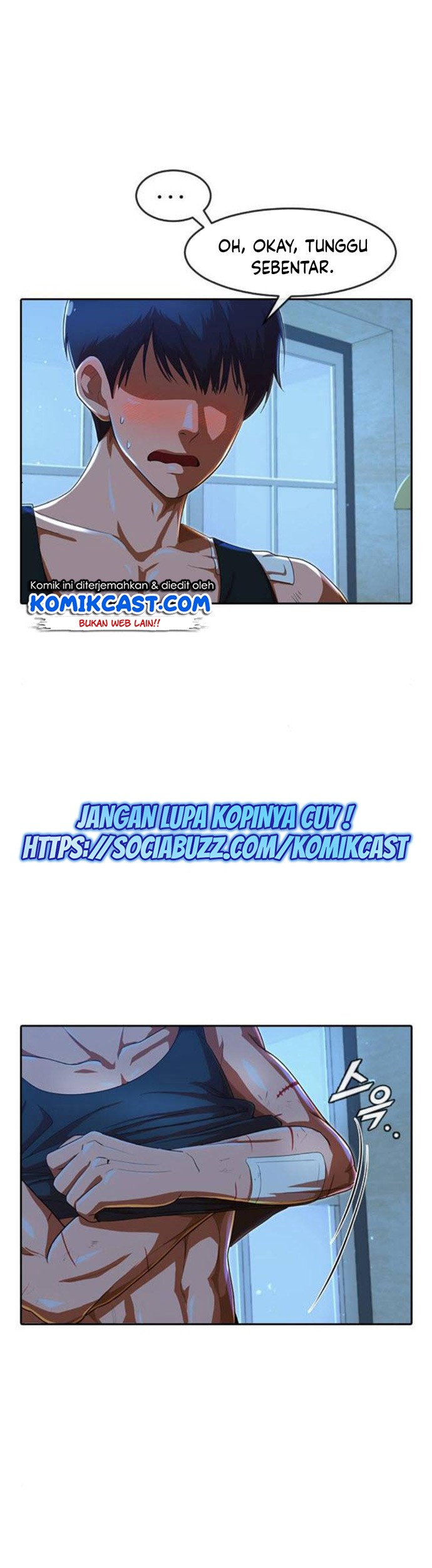 The Girl from Random Chatting! Chapter 196 - halaman 6