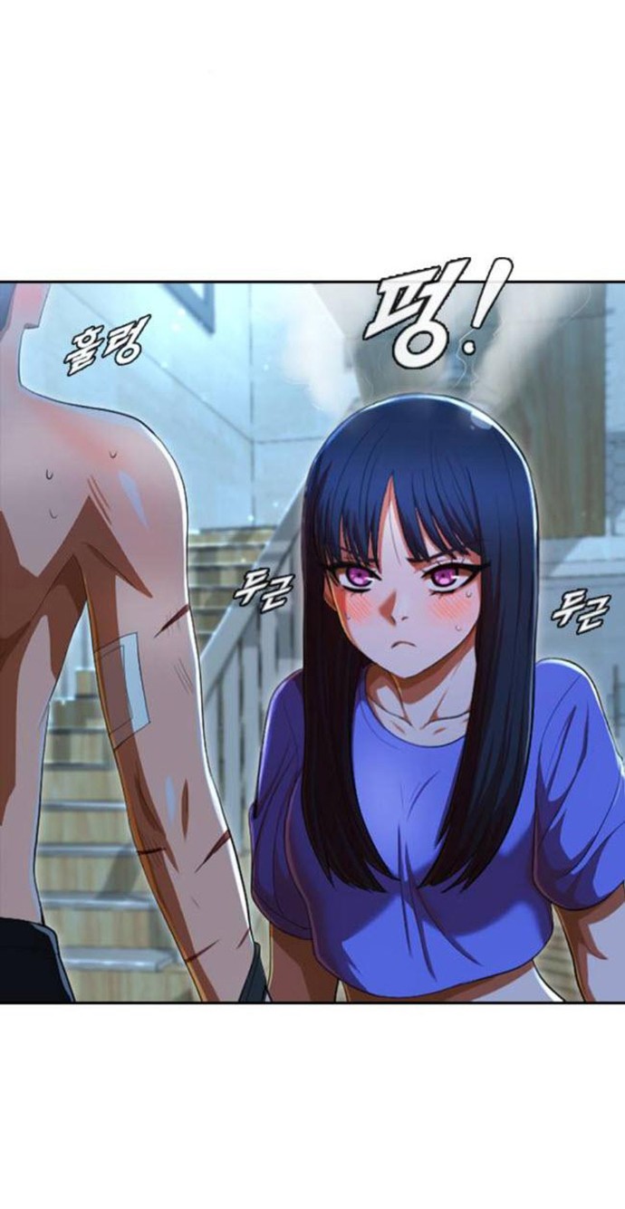 The Girl from Random Chatting! Chapter 196 - halaman 7