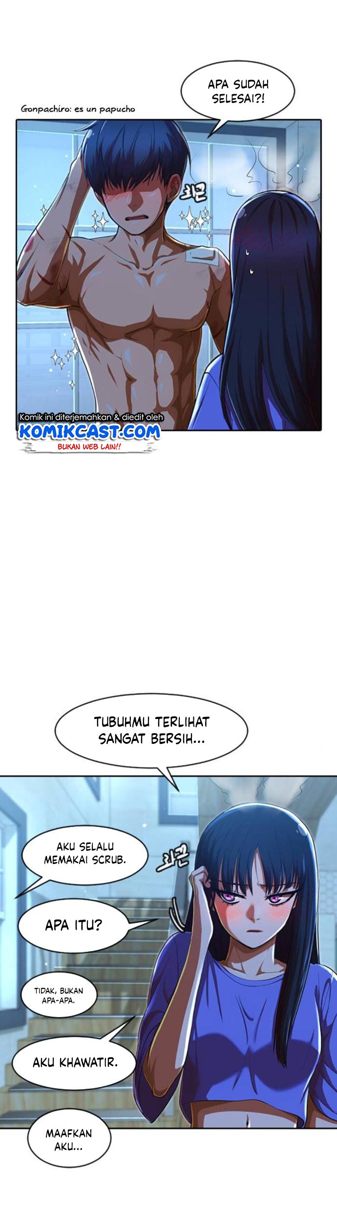 The Girl from Random Chatting! Chapter 196 - halaman 8