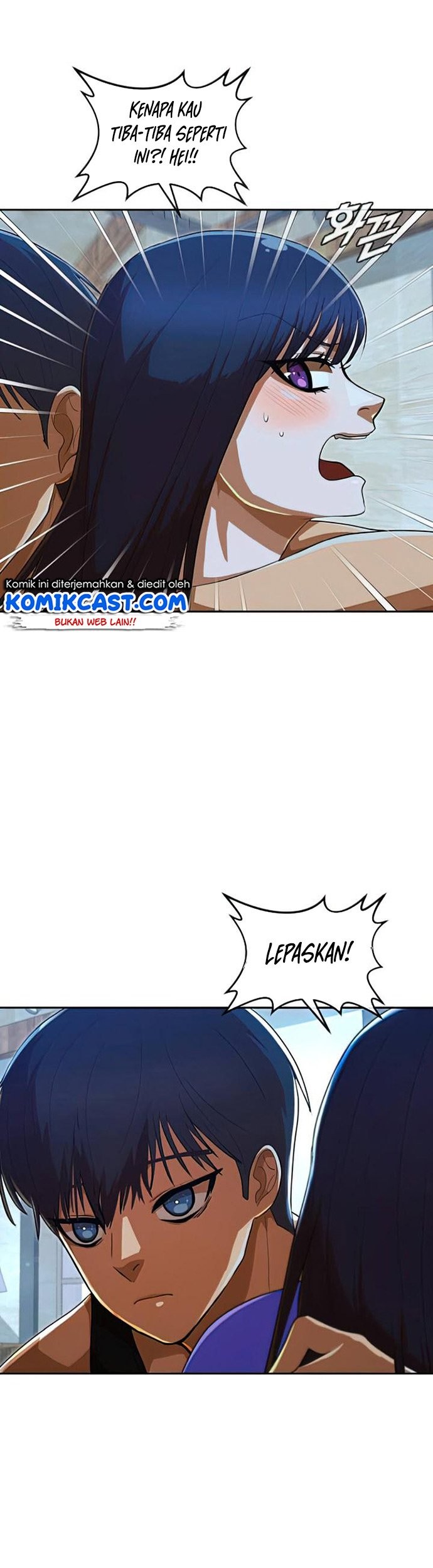 The Girl from Random Chatting! Chapter 197 - halaman 22