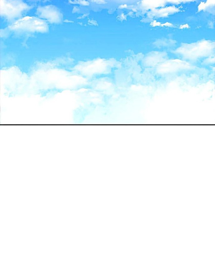 The Girl from Random Chatting! Chapter 197 - halaman 25