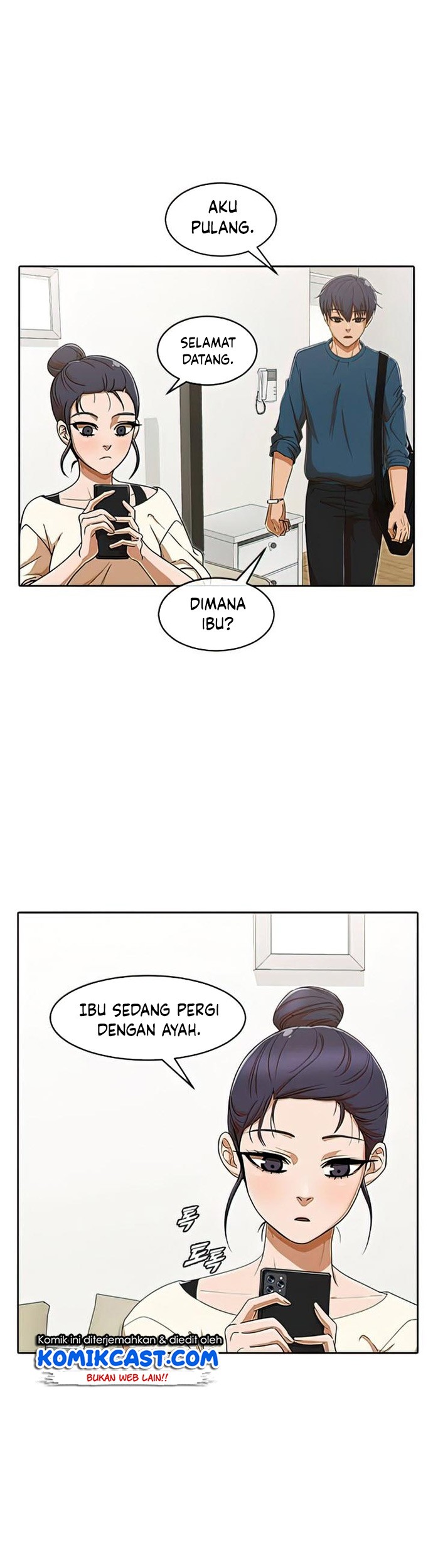 The Girl from Random Chatting! Chapter 197 - halaman 26