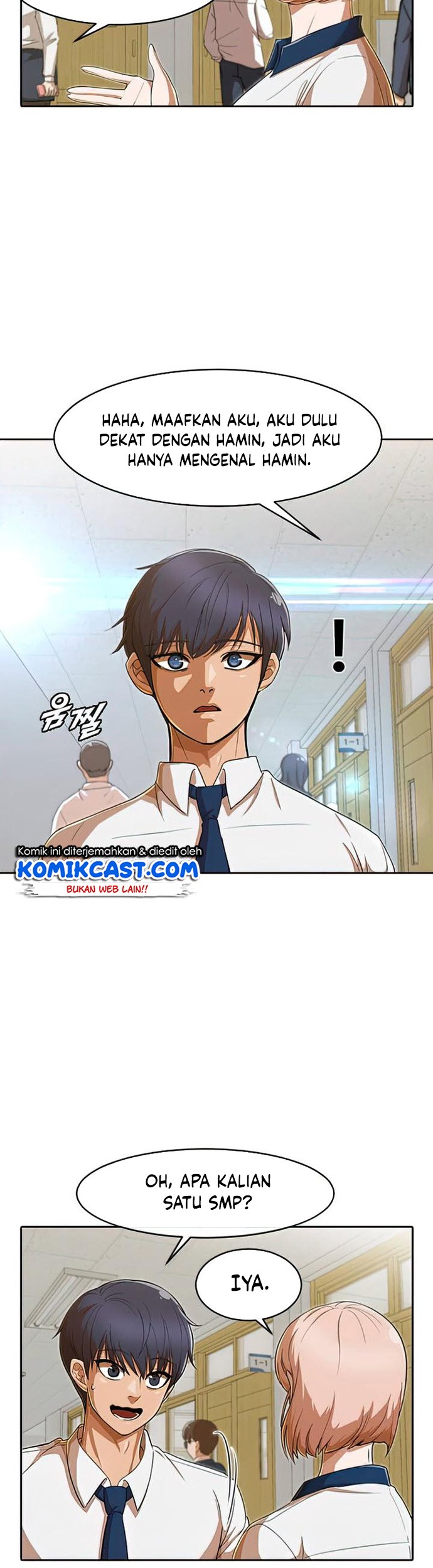 The Girl from Random Chatting! Chapter 197 - halaman 46