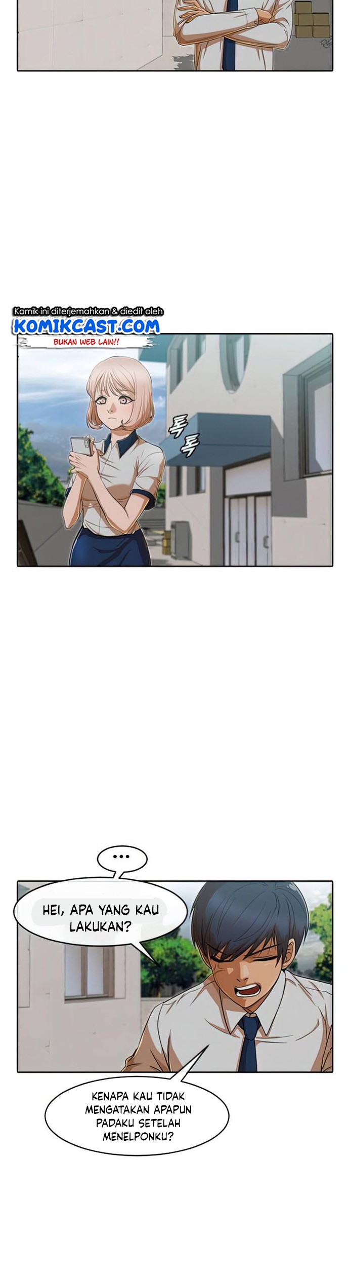 The Girl from Random Chatting! Chapter 197 - halaman 54