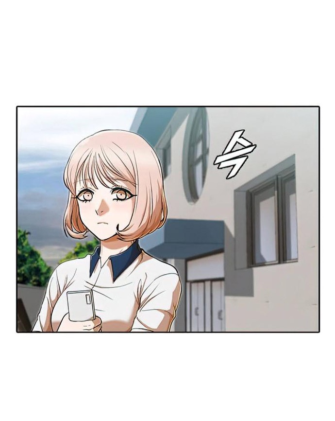 The Girl from Random Chatting! Chapter 197 - halaman 55