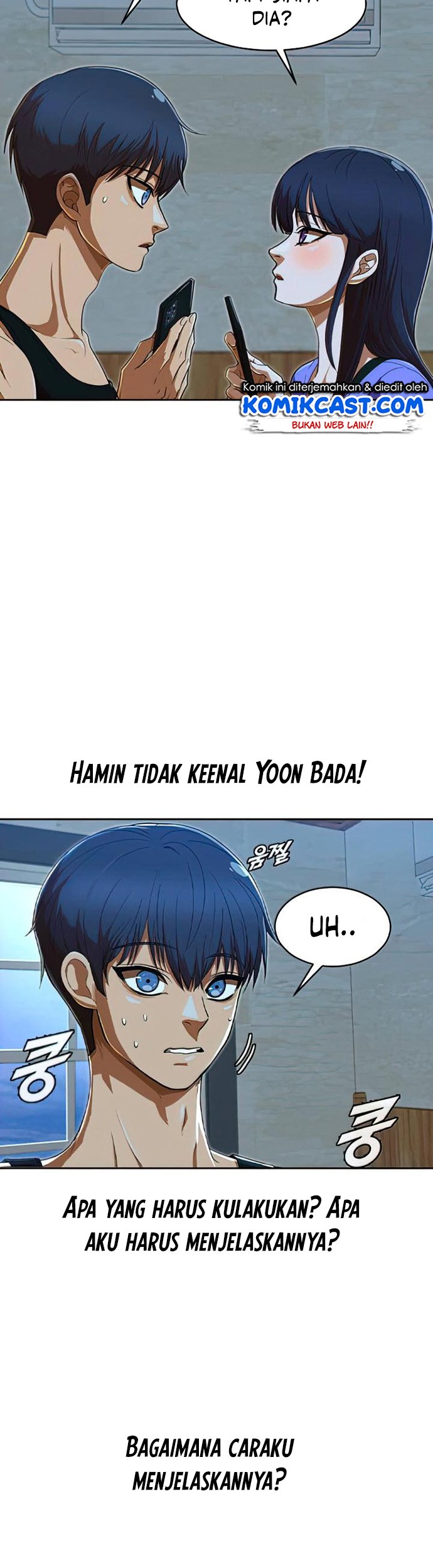 The Girl from Random Chatting! Chapter 197 - halaman 6