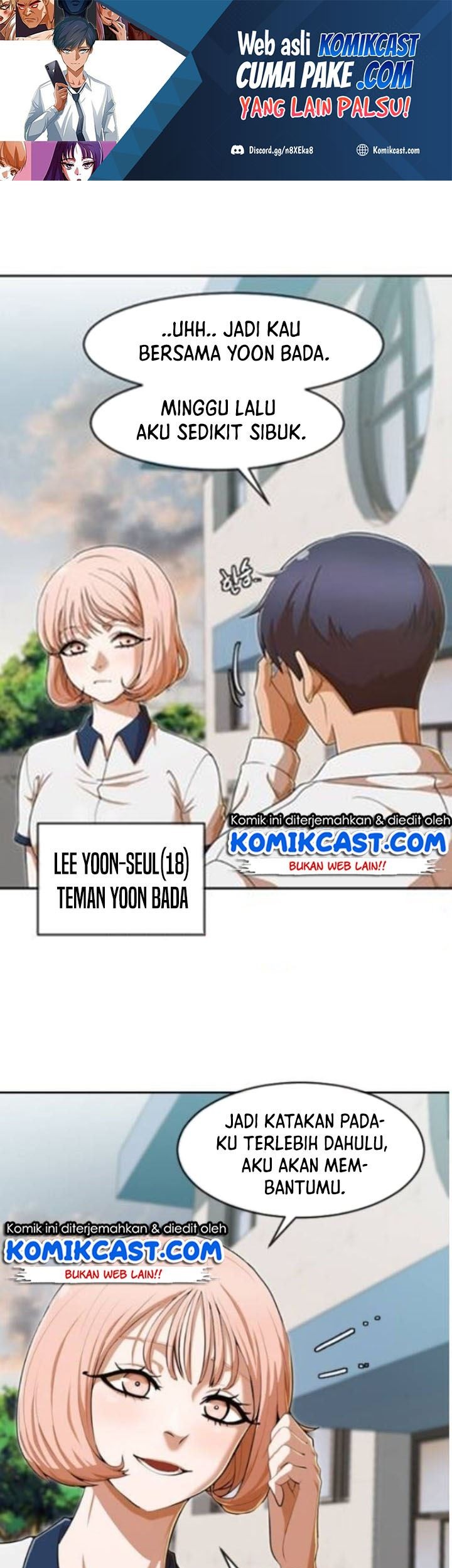 The Girl from Random Chatting! Chapter 198 - halaman 2