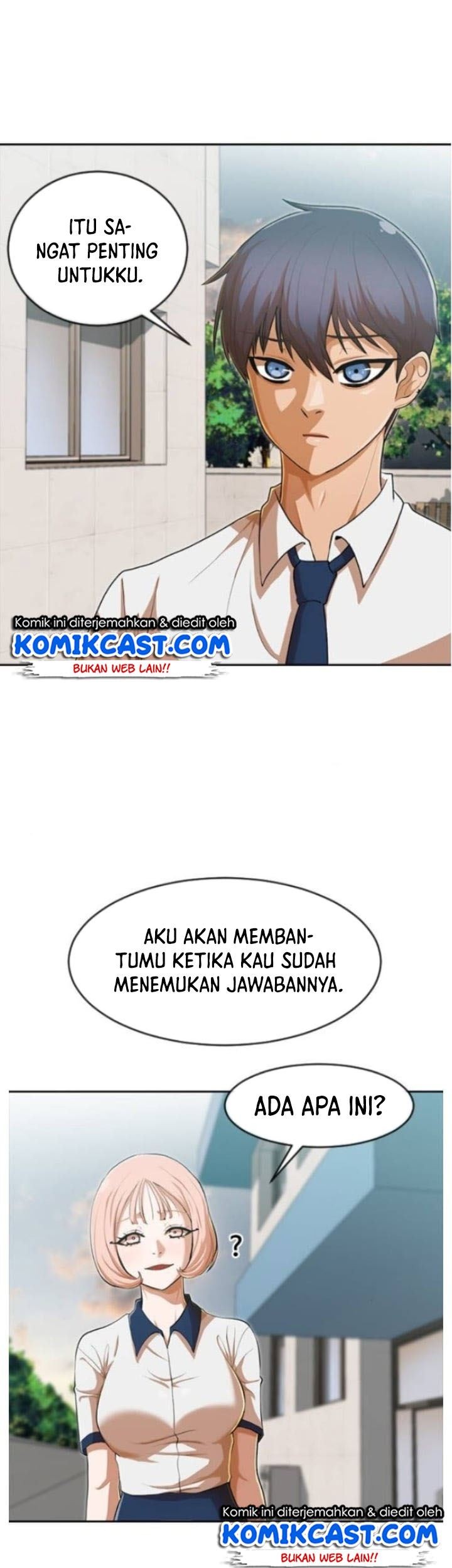 The Girl from Random Chatting! Chapter 198 - halaman 23