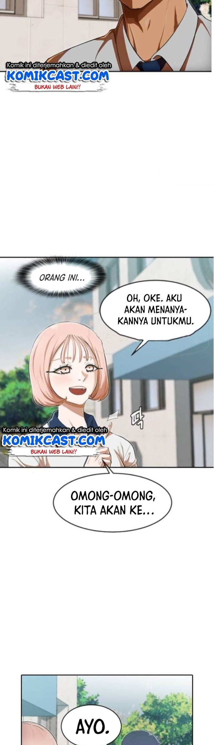 The Girl from Random Chatting! Chapter 198 - halaman 25