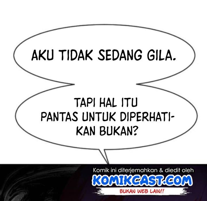 The Girl from Random Chatting! Chapter 198 - halaman 45