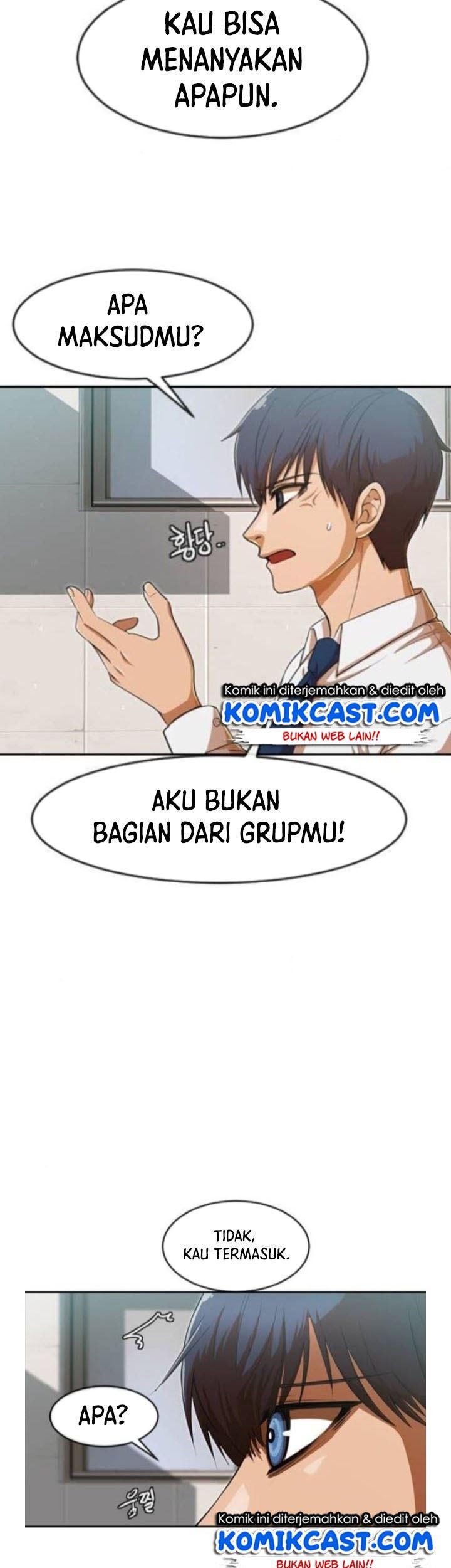 The Girl from Random Chatting! Chapter 198 - halaman 6
