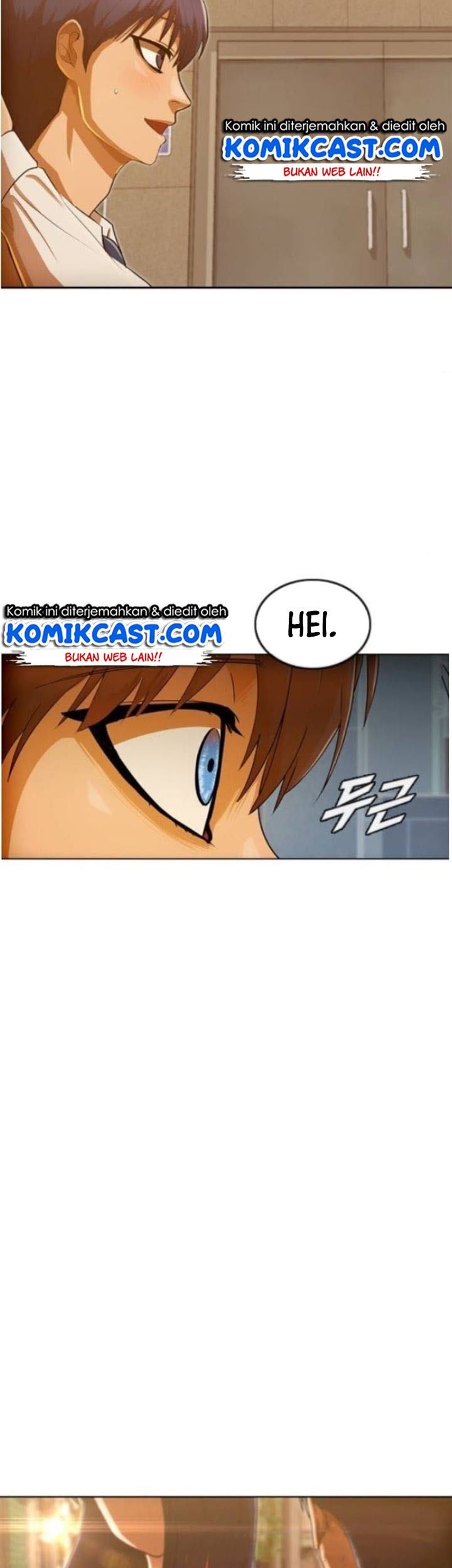 The Girl from Random Chatting! Chapter 198 - halaman 66