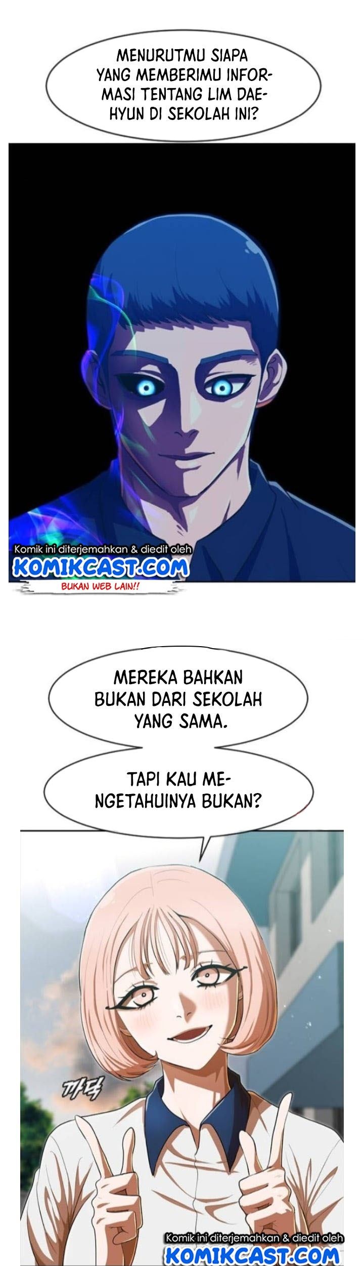 The Girl from Random Chatting! Chapter 198 - halaman 9