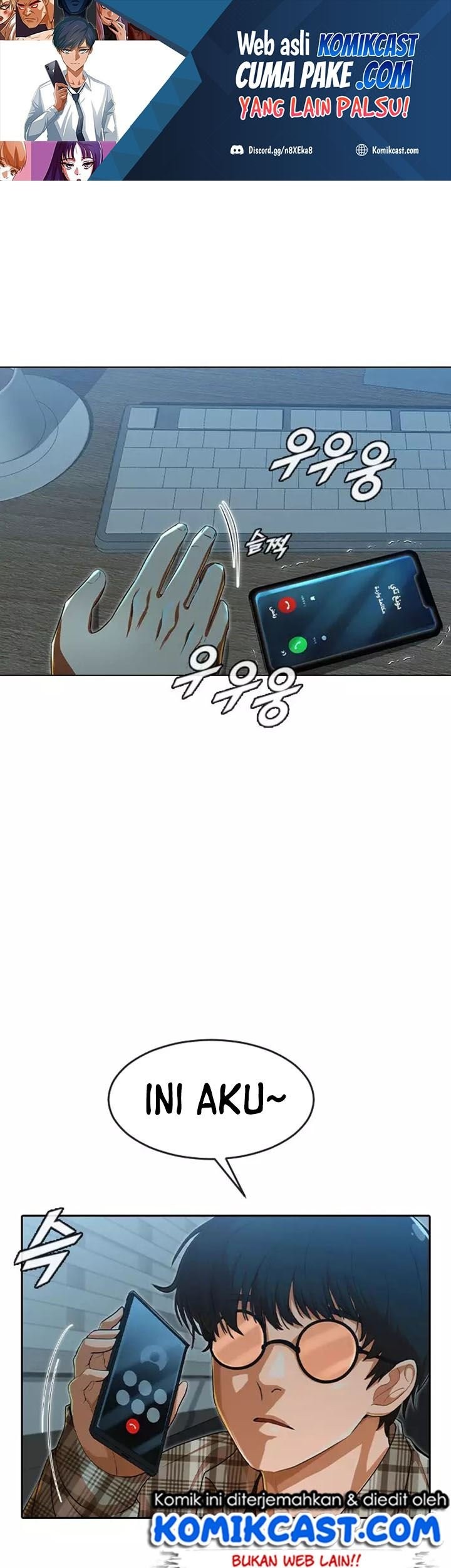 The Girl from Random Chatting! Chapter 199 - halaman 2