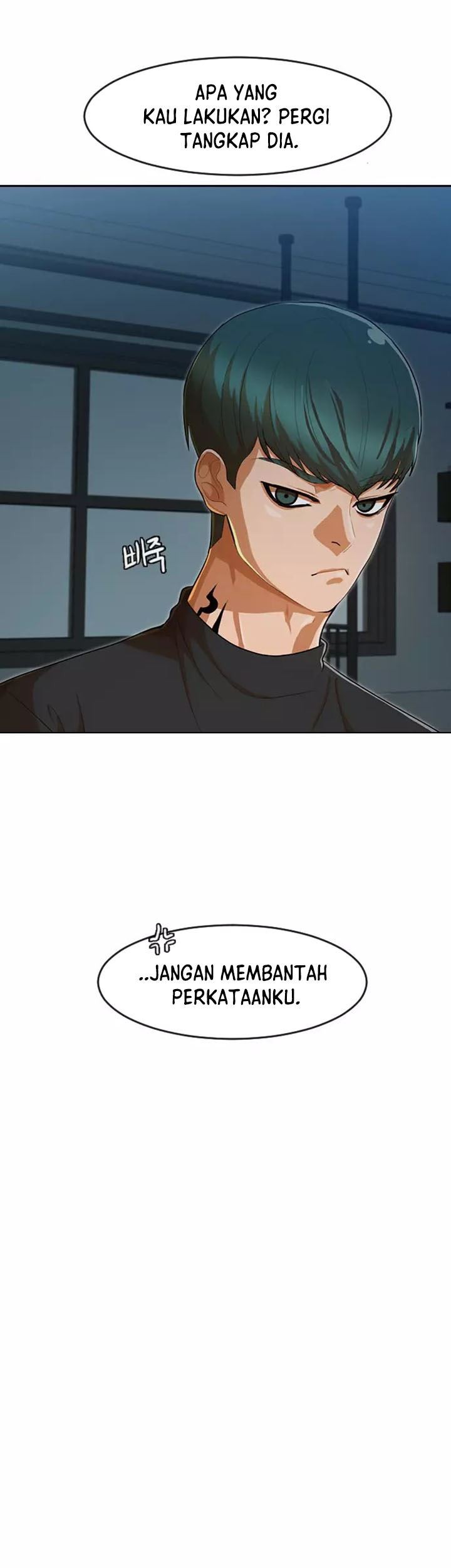 The Girl from Random Chatting! Chapter 199 - halaman 6