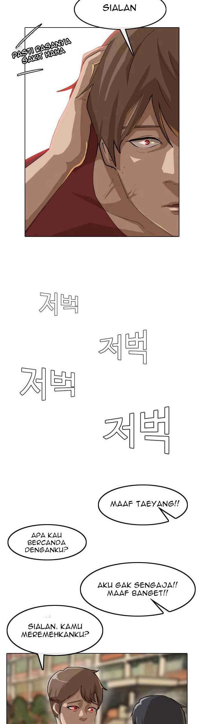 The Girl from Random Chatting! Chapter 2 - halaman 17