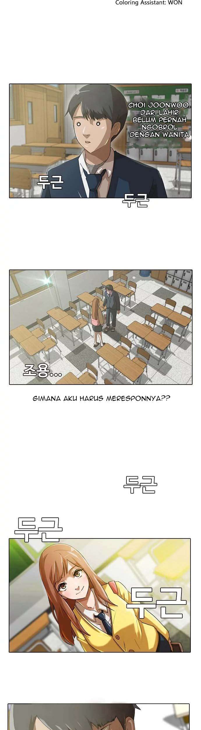 The Girl from Random Chatting! Chapter 2 - halaman 2
