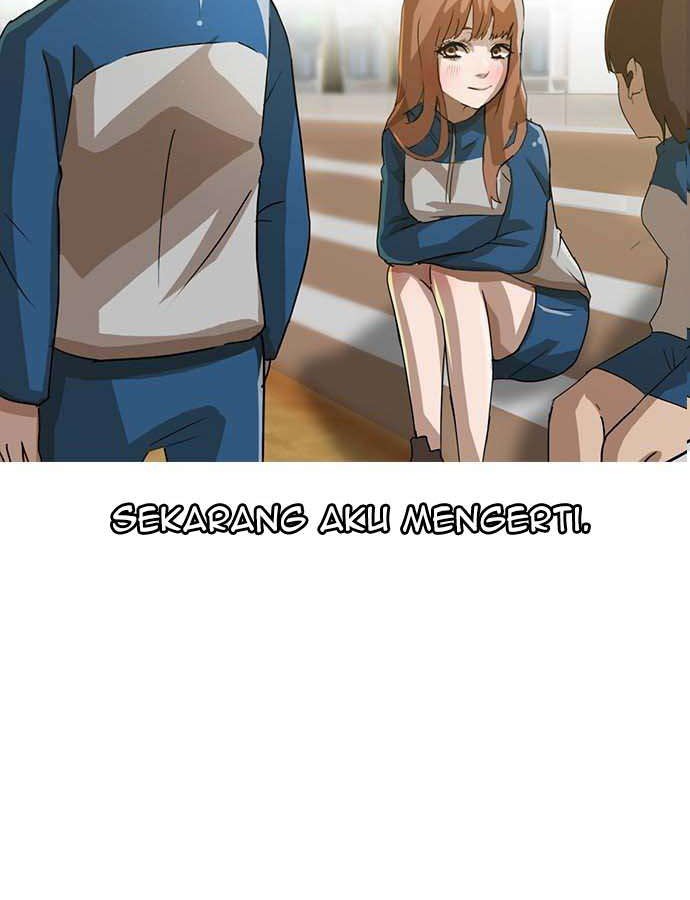 The Girl from Random Chatting! Chapter 2 - halaman 24