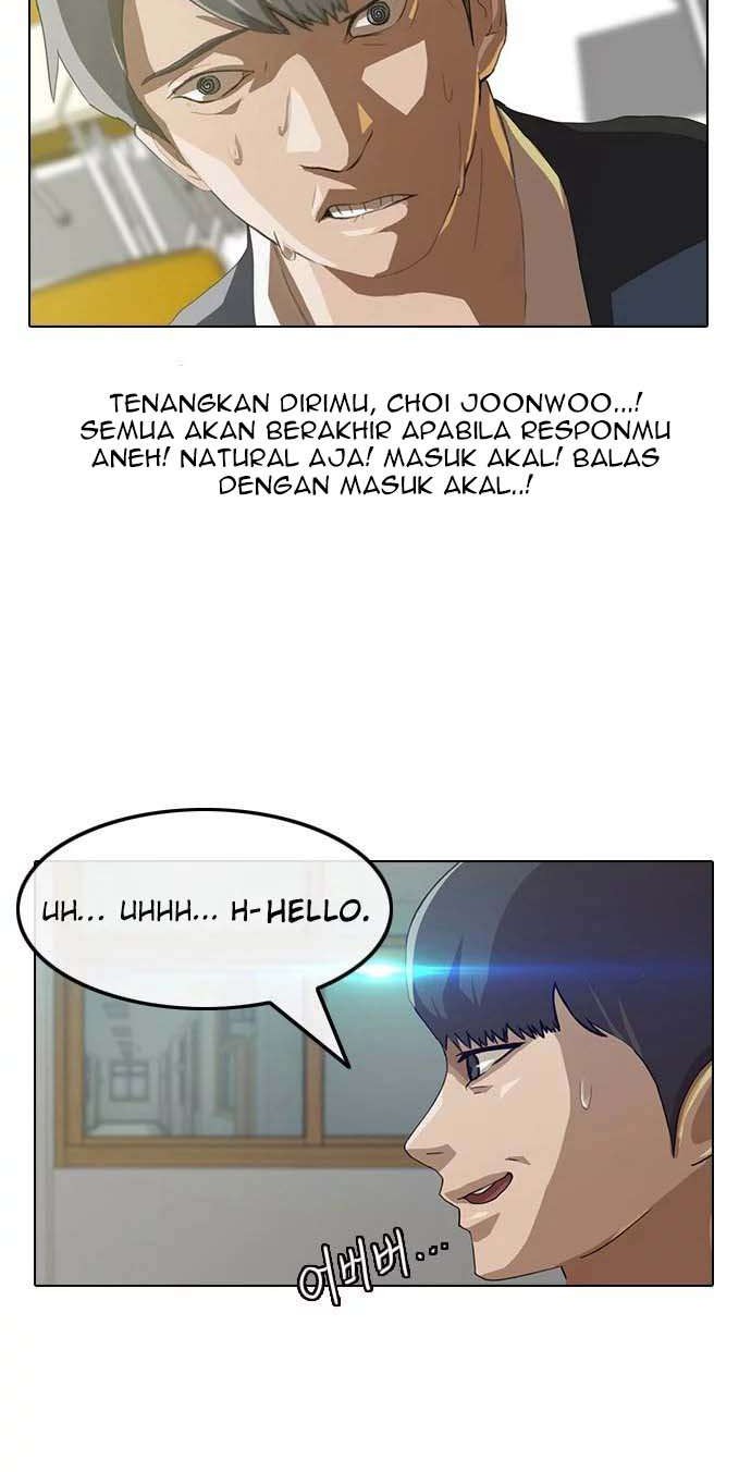 The Girl from Random Chatting! Chapter 2 - halaman 3