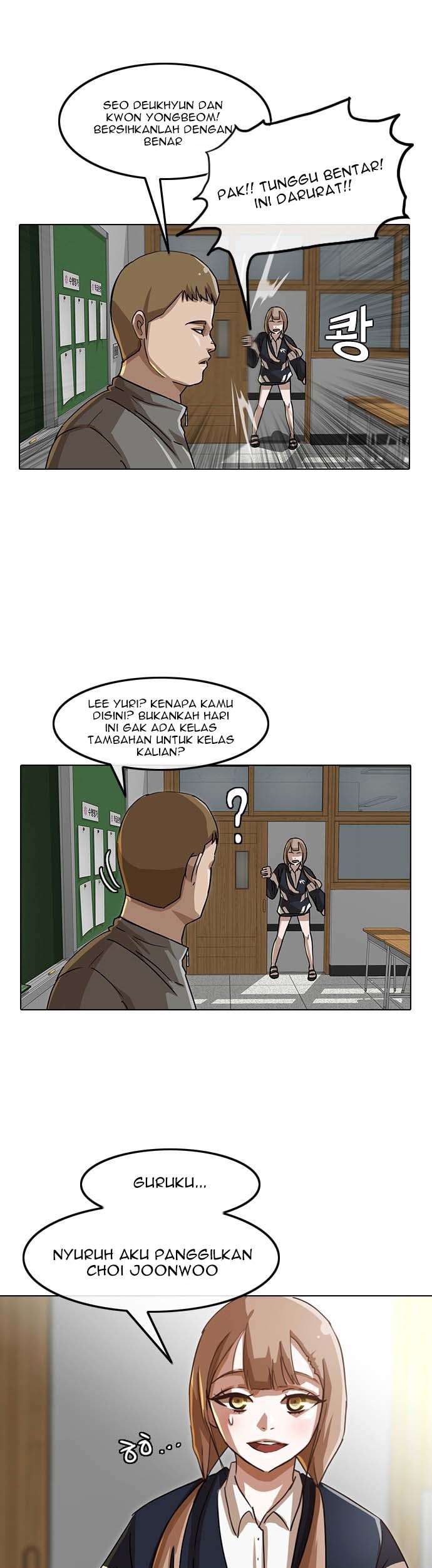The Girl from Random Chatting! Chapter 20 - halaman 13