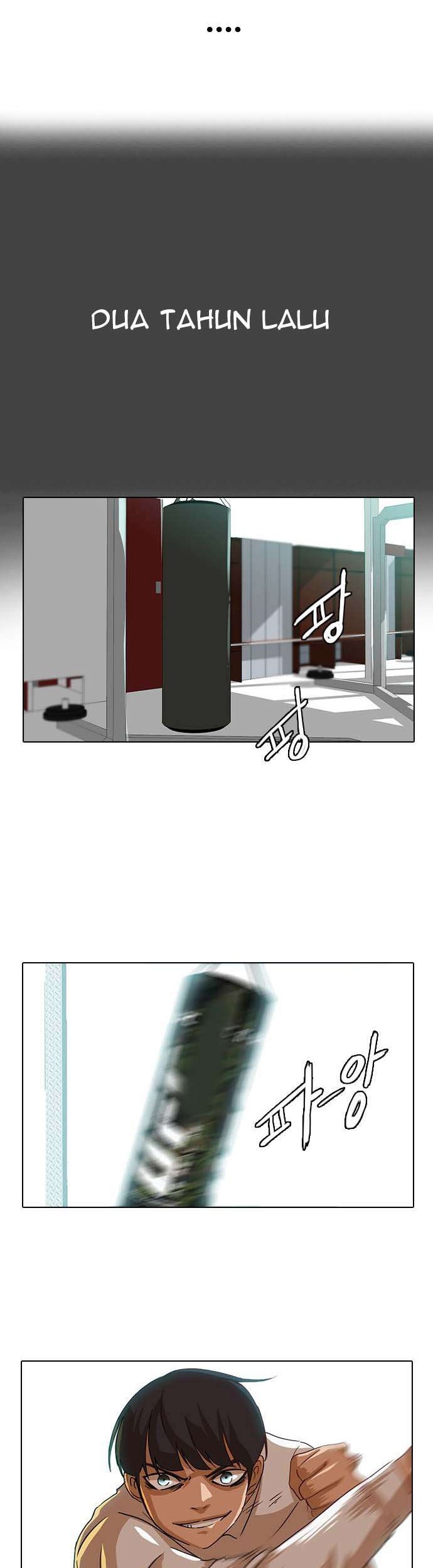 The Girl from Random Chatting! Chapter 20 - halaman 17