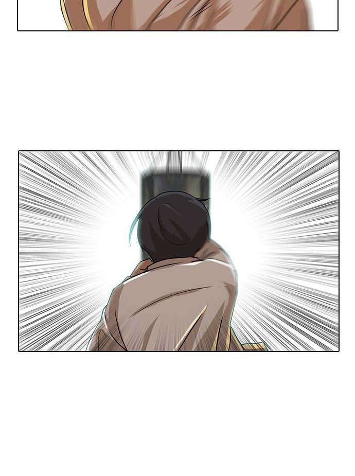 The Girl from Random Chatting! Chapter 20 - halaman 18